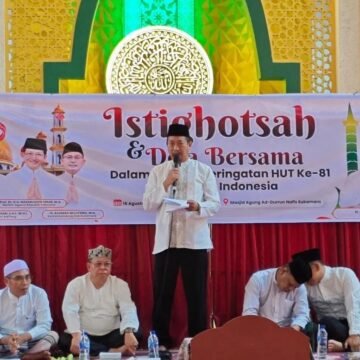 WhatsApp Image 2026-09-10 at 23.54.50 Sambut HUT ke-81 RI, Pemkab Sukamara Gelar Istighosah dan Doa Bersama di Masjid Agung